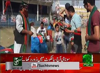 News Bulletin 12pm 07 May 2017 Such TV