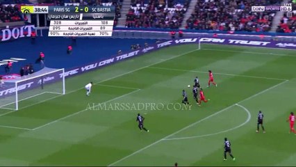 Abdelhamid El Kaoutari Vs Psg