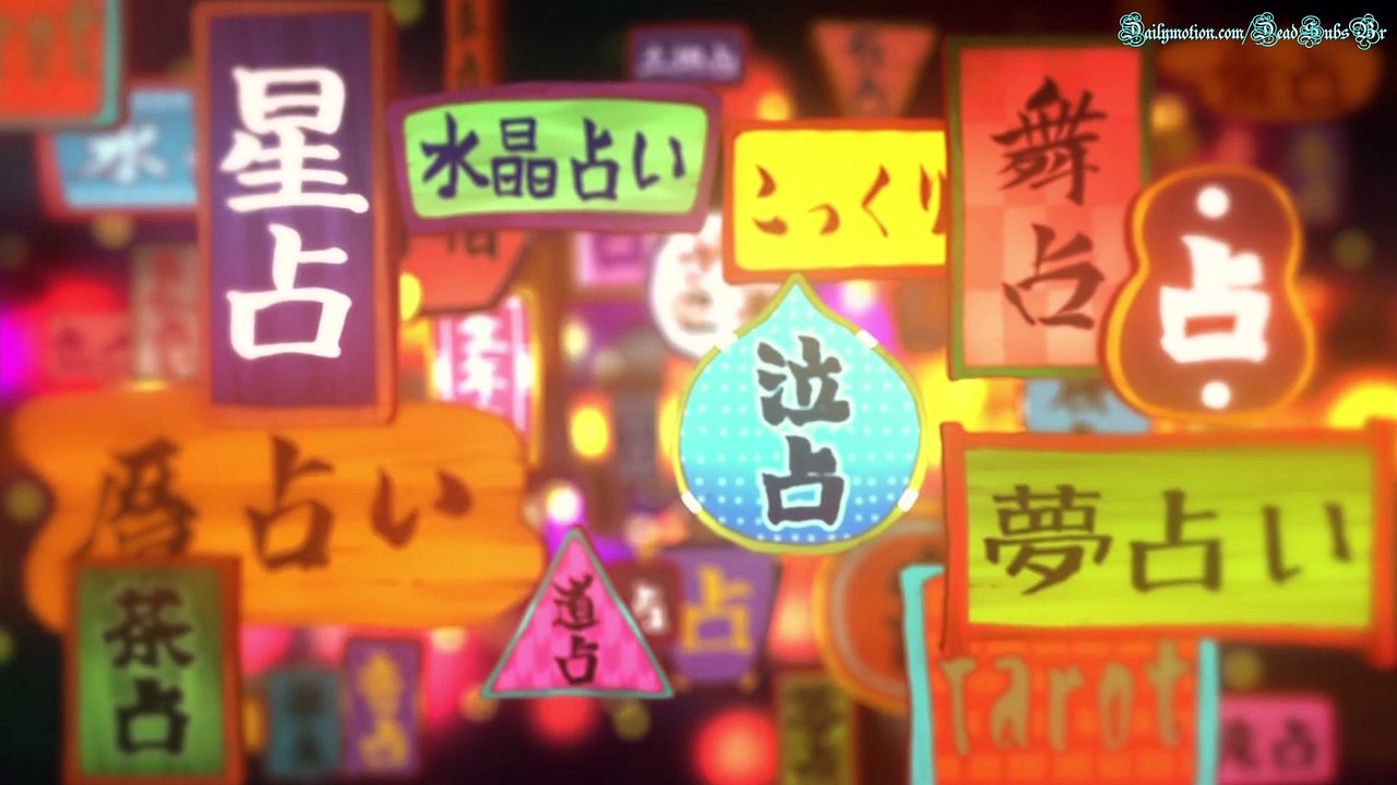 うらら迷路帖 第01話 Urara Meirochou 01 HD [720p]