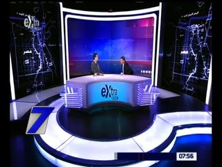 الساعة السابعة | مناقشة مجلس النواب لبيان الحكومة | كاملة