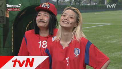 갈수록 산만해지는 회원들! 이용진 코치의 운명은..?