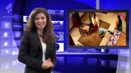 Մերժվածը (Տատիկի վերջը)#2։