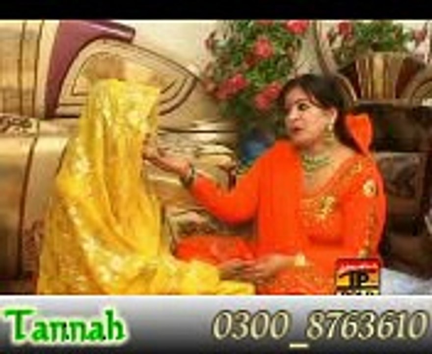 OMG What A Video 547