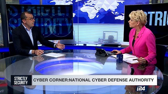 STRICTLY SECURITY | Cyber corner : national cyber defense authority | Saturday, May 6th 2017
