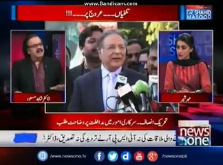 Panama case JIT could announce the decision early??Know why