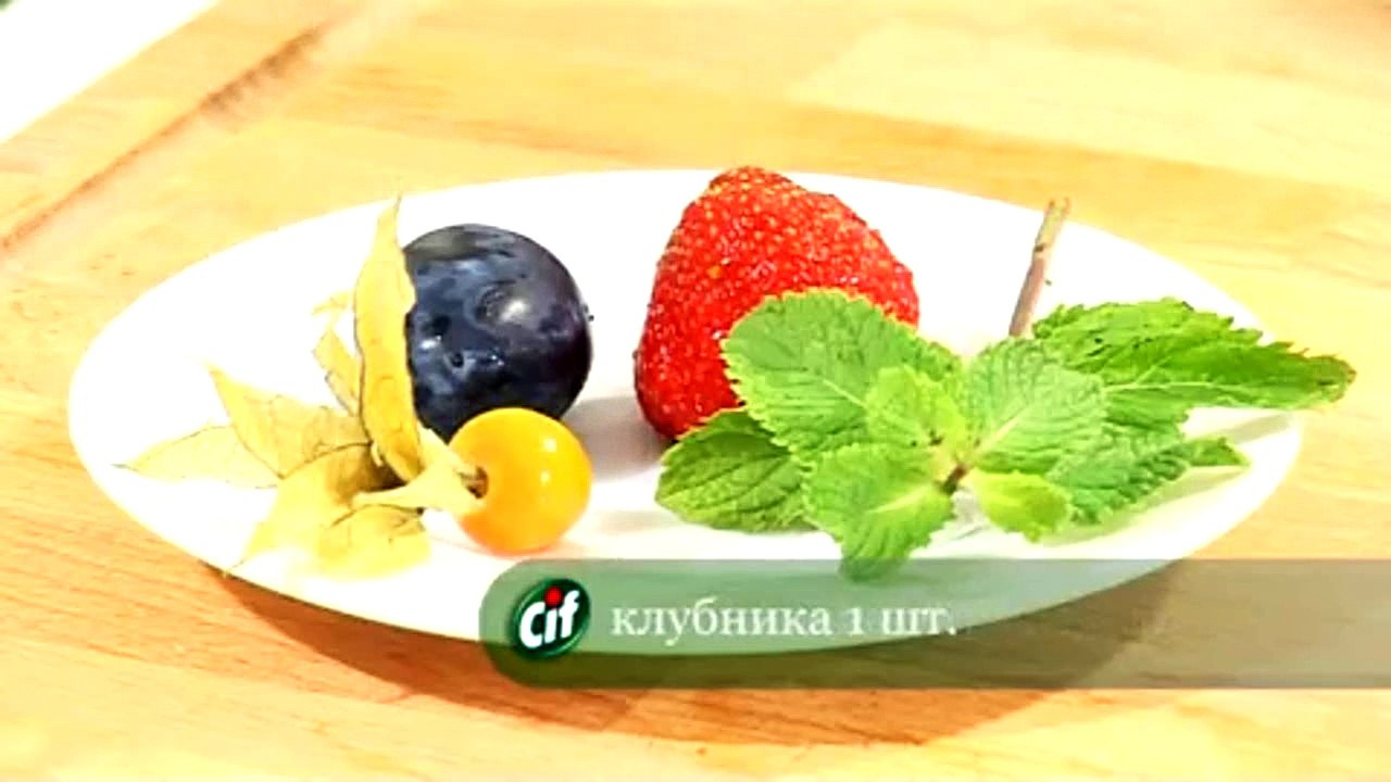 Йогуртовый тортик