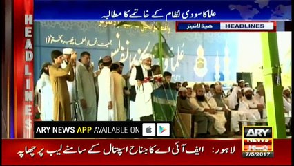 Headlines 1700 7th May 2017