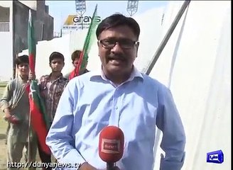 Nawaz Sharif in Trouble... Qatri prince came in pakistan