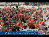 NewsONE Headlines 6PM | 7-May-2017