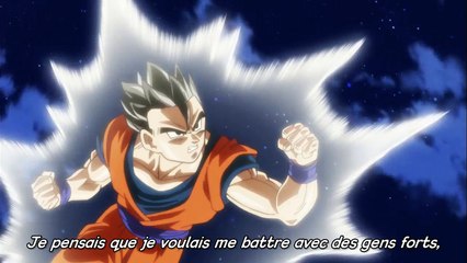 Dragon Ball Super 090 VOSTFR (Preview)