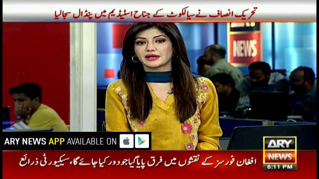 Pak-Afghan forces hold flag meeting, agree on Google, geological survey maps