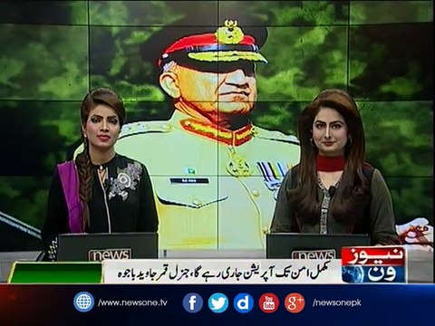 Peace in Karachi vital for stability of Pakistan: COAS