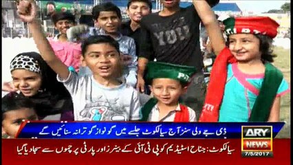 PTI launches new 'Go Nawaz Go' song