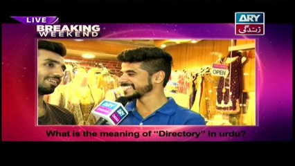 Breaking Weekend on Ary Zindagi in High Quality 7th May 2017