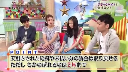 [HD] オトナヘノベル 160818