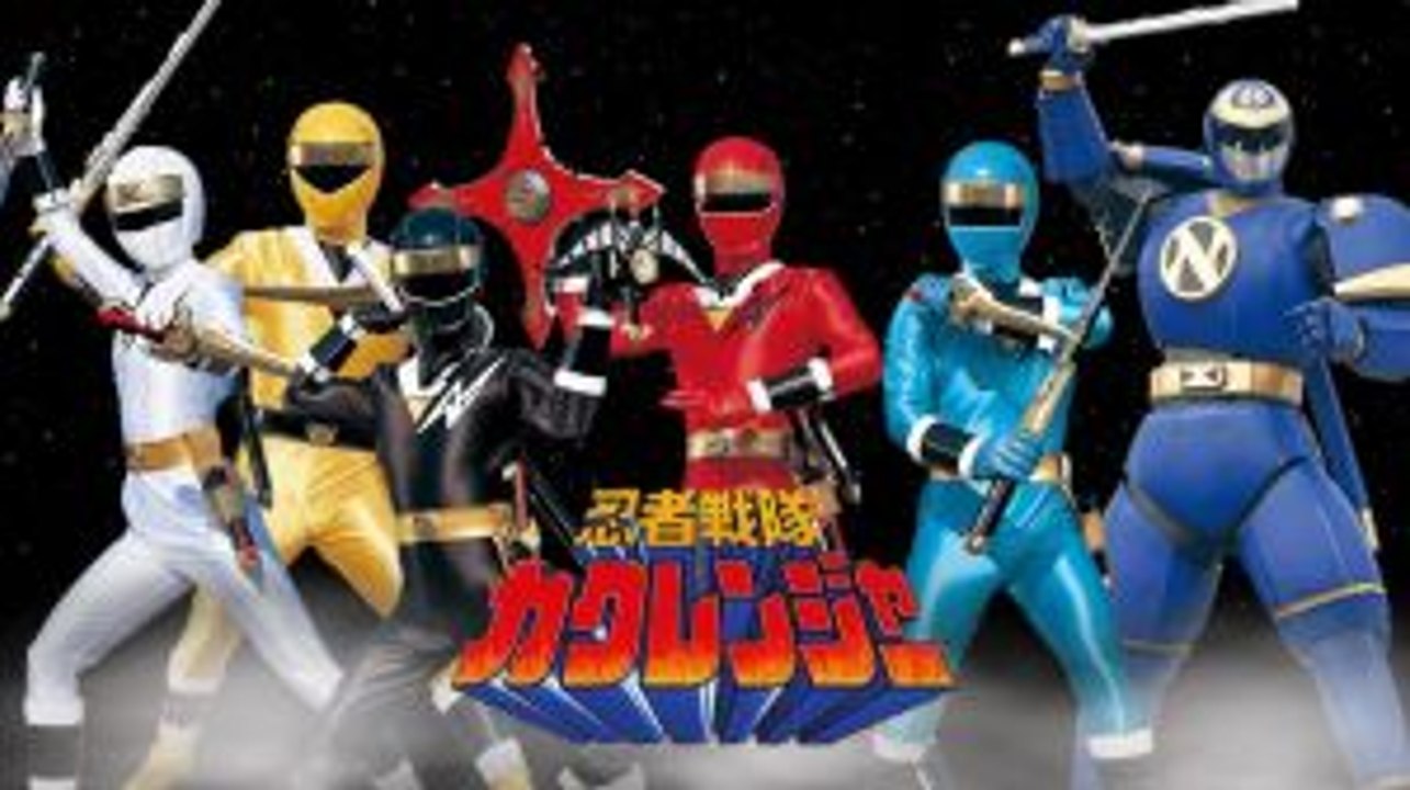 Super Sentai Season 41 Episode 13 (41//13) "7/May/2017" - FULL STREAMING HD