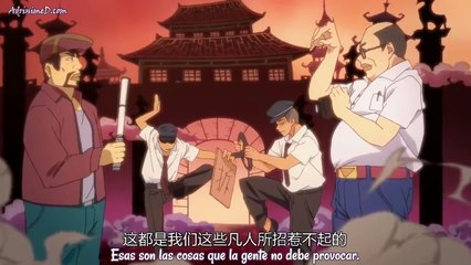 Chinese Mystery Man - Episodio 24 - Sub. Español