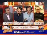 PTI Leader Shabli Faraz admits KPK Gov Failed to accountability in KPK