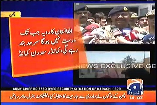 Army destroys five Afghan posts after Afghan forces' attempts to enter Pakistan, border will remain closed till Afghanistan changes its behaviour- Lt Gen Riaz