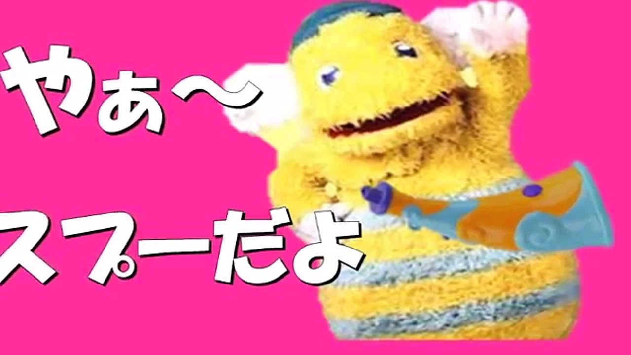 おかあさんといっしょぐーチョコランタンスプーの不思議なラッパで オープニング曲