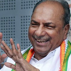 'സോണിയ ഗാന്ധിക്ക് സിപിഐഎം ജയ് വിളിക്കും?'#AnweshanamKerala