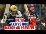 IPL 10: KKR vs RCB, Match 46 PREVIEW | Oneindia News