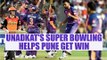 IPL 10 : RPS wins by 12 runs, Unadkat bags maiden hat – trick in final over | Oneindia News