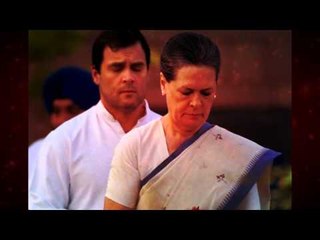 Congress Launched App To Increase Members