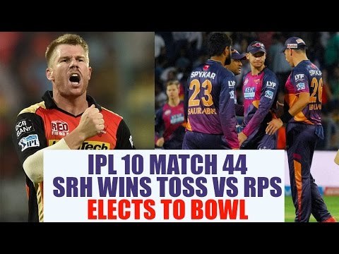IPL 10: SRH wins toss against RPS, elects to bowl first | Oneindia News