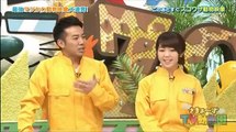 さまぁ～ずTV動物園 170330 (1) part 1/2
