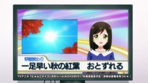 にゃんこデイズ 第8話 Nyanko Days - 08 HD [720p]