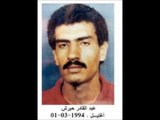 journalistes algeriens assassinés entre 1993 et 1997, jamais vu dans le monde civilisé -
