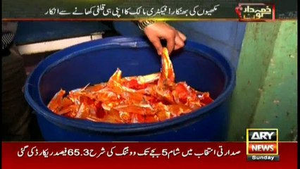Food inspector suspended over criminal negligence, others given show cause notices