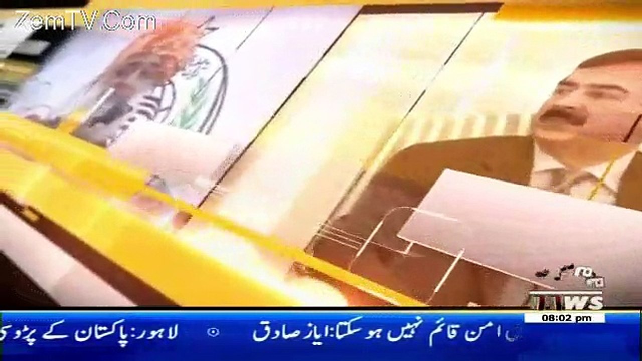 The Other Side – 7th May 2017