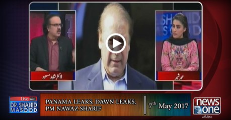 Télécharger la video: Live with Dr.Shahid Masood | 7-May-2017 | Panama Leaks | Dawn Leaks | PM   Nawaz |