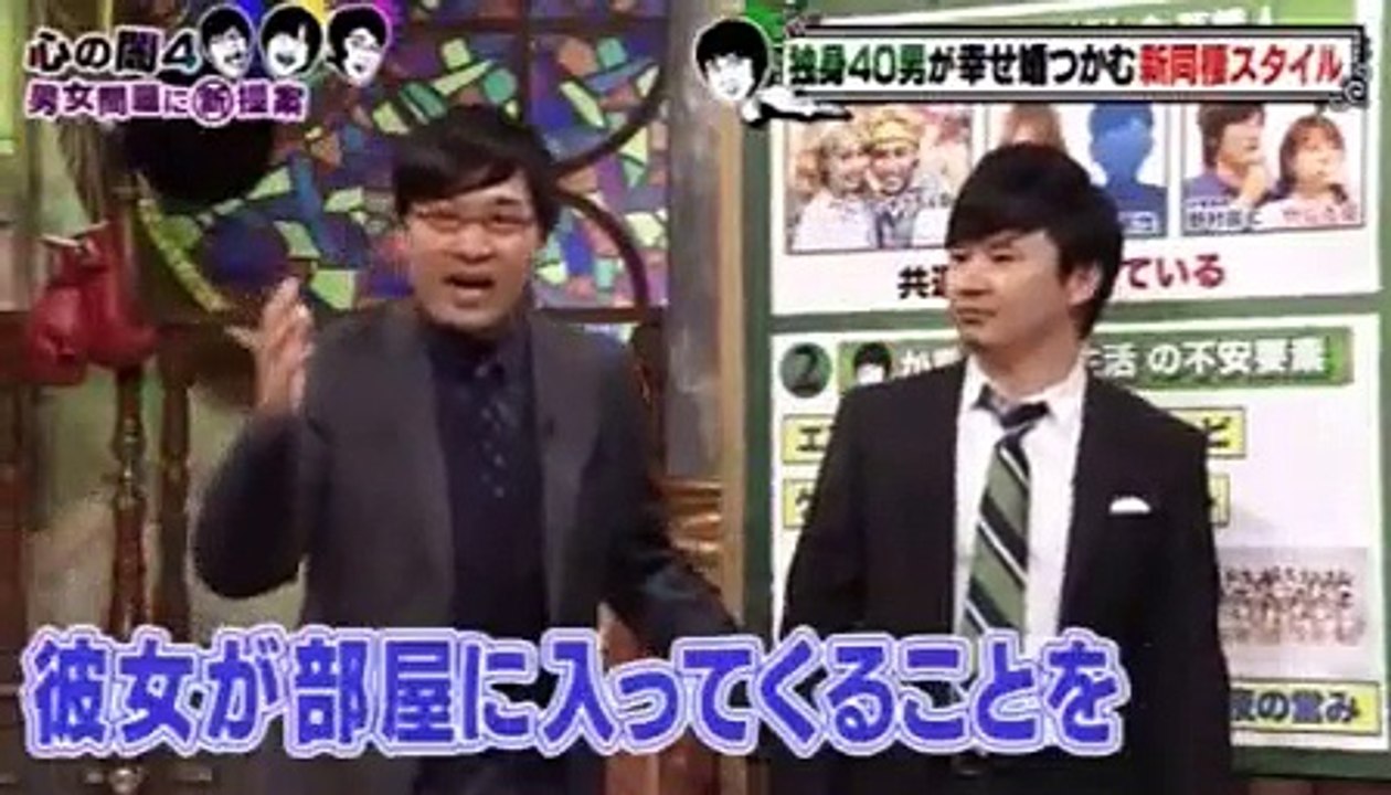 ヨロシクご検討ください 170410 Video Dailymotion