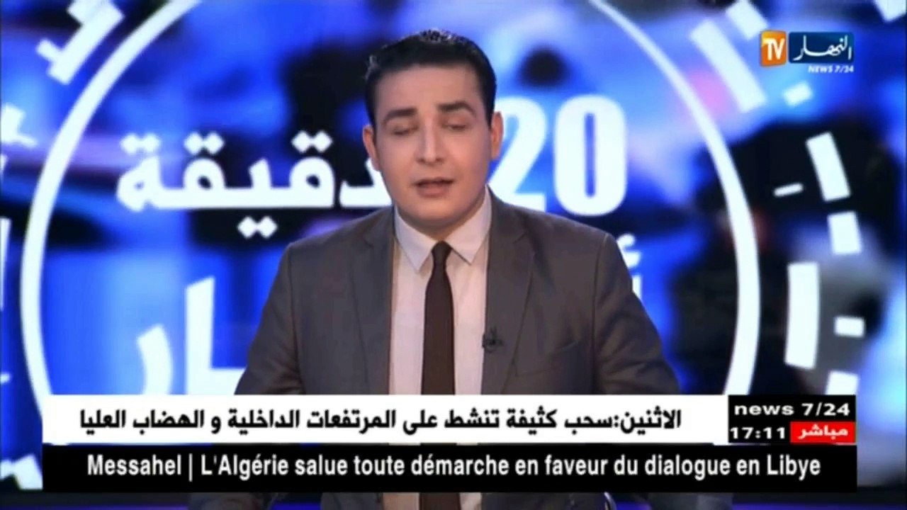 غرداية: أزيد من 30 جريحا في حادث إصطدام حافلة لنقل المسافرين بجمل