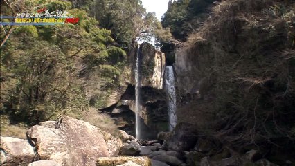 R捜査 没後150年真実の坂本龍馬を解明2  20170318