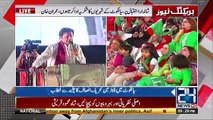 Imran Khan Addressing Jalsa In Sialkot - 7th May 2017