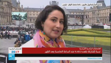 أين كان ماكرون يريد أن يجمع أنصاره؟