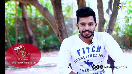 Okariki Okaru - Viswa