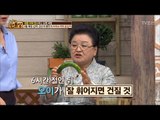 김치명인의 오이김치 빨리 무르지 않는 비법! [만물상 191회] 20170507