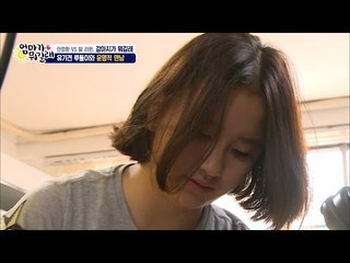 드디어 만났다! 리원이와 유기견 ‘루돌이’! [엄마가 뭐길래] 30회 20160602