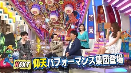 奇跡体験！アンビリバボー 地震の状況 2016年04月14日 201604142016年04月14日 20160414 (기적 체험! 언빌리버블) part 1/2