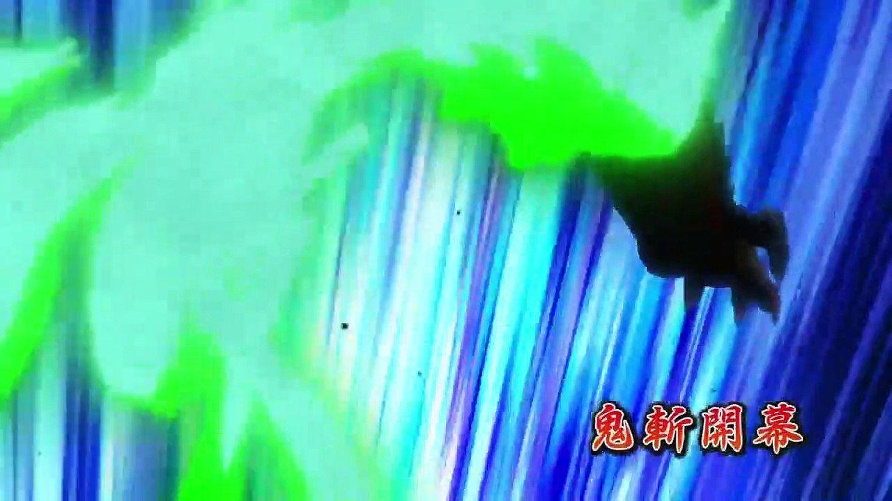 鬼斬 Onigiri 01話 - 01 [HD]