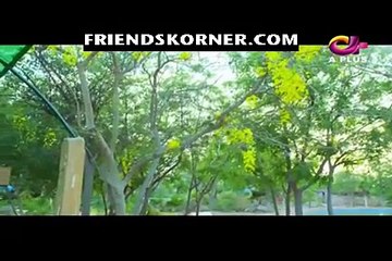 Mann Mar Jaye Naa Episode 50