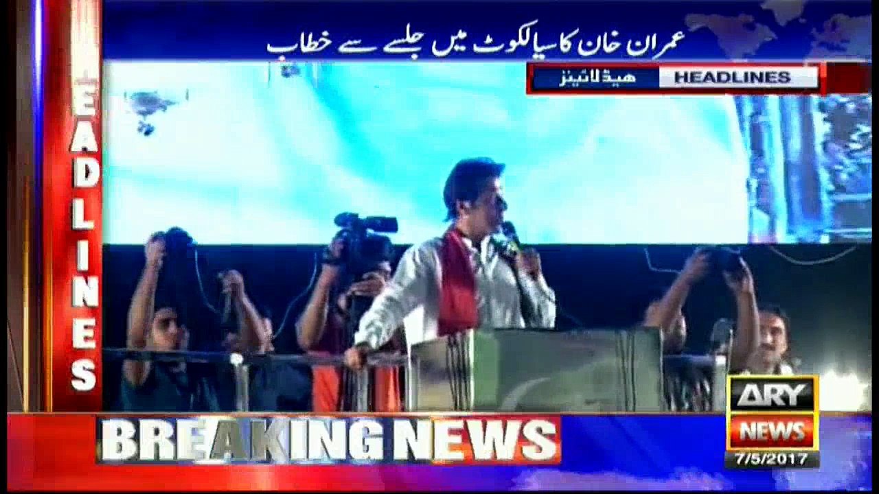 Headlines 2300 7th May 2017