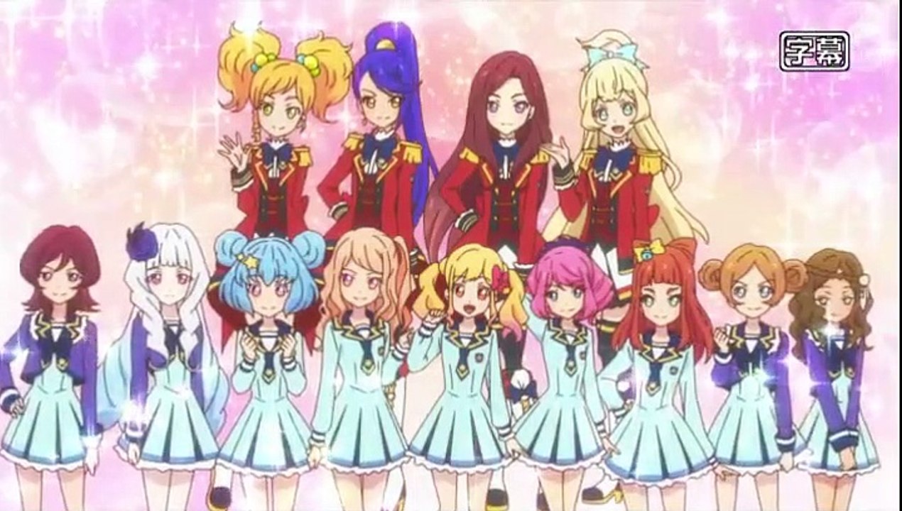 アイカツスターズ！☆ブロマイド「第50話 最強のLIVE☆」 アイカツスターズ！☆ブロマイド「第50話 最強のLIVE☆」 【公式通販】