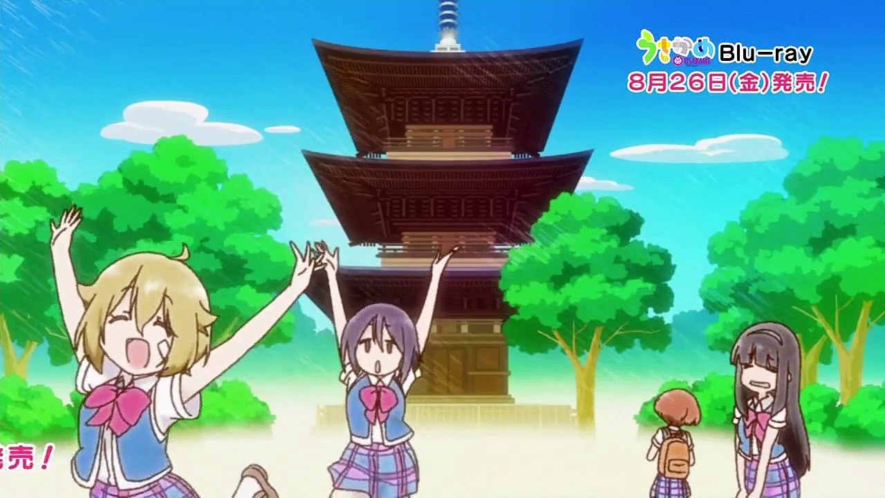 うさかめ 03話 Usakame - 03 [HD]