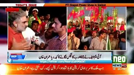 Live With Nasrullah Malik - 7th May 2017